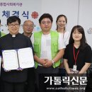 한빛종합사회복지관 이미지