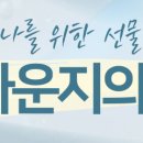 뷰티라운지의원목동 이미지