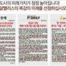 다인로얄팰리스목감7차 이미지