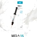 뷰티스 이미지