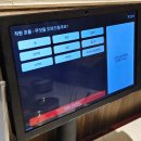 [내돈내산_서울 양천구 신월동] 금성회관_평일 점심 제육볶음