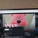 이마트24수성로점 | 26년 1월 둘째 주 일상