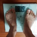 백록한의원 | 백록한의원의 백록감비정(다이어트 한약) 체험 후기