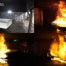 올펀 - 파주시 회동길 37-20 | 올펀