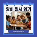 애막골길 이미지