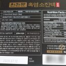 주식회사 천관 이미지