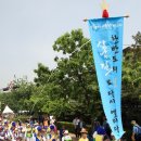 옛길에서 역사와 숨쉬다…경기도 삼남길 전 구간 개통