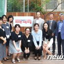 아이앤어린이집 이미지