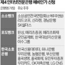 소소 이미지