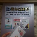 주누디자인