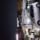 홍제카센타 이미지