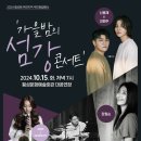 엠와이MY실용음악학원 이미지