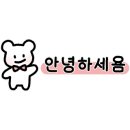 고궁누룽지백숙 이미지