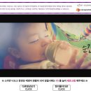 이목커뮤니케이션즈주 | [울산 돌잔치 후기-3 성장동영상] 잼잼스토리 핑크블라썸 탁월한 선택 ♥