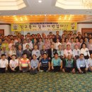 호남중학교 이미지