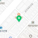 더존이태리국시
