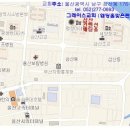 경남컴퓨터 이미지
