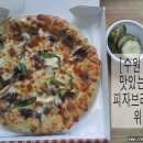 피자브라더스(권선점) 이미지