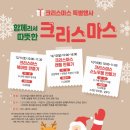 화정어린이도서관 이미지