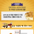 대전 가톨릭 문화회관 아트홀 Daum카페