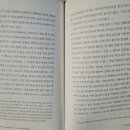 프루스트