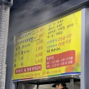 뚝방카센타 | -107<대전 돼지고추장구이 맛집 삼성동 현암뚝방구이 내돈내산 방문 후기>