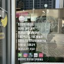 아임프루트 이미지