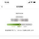 라이프딜리버리 이미지