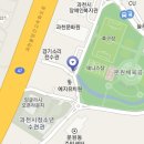 627_경기소리전수관입구 안전보호대 파손 이미지