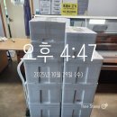 남원건강원 - 전주시 완산구 용머리로 183 | 남원건강원