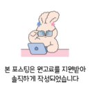 흙과사람들 이미지