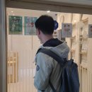 옐레드 부천상동점 | 부천 부동산 스터디 첫 참석 후기 (애견 호텔 옐레드 상동점, 워크리움)