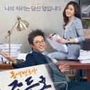 글라스스토리안경만촌점 이미지