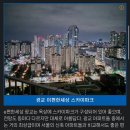 [경기남부]수원 e편한세상광교(이편한세상광교) 임장 후기