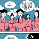 JTM 이미지