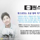 제이원스 이미지