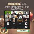 에듀트리 이미지