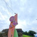 박경리근린공원 이미지