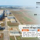 트럭，버스，한국 네이버블로그