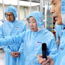 ㈜라인에너지 이미지