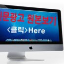 슈퍼라이프 네이버블로그