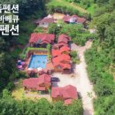 중부대로2565번길2 이미지