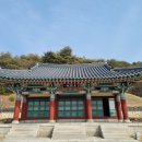 충렬사 | [원주성모병원]과 함께하는 지역 문화탐방 여행 (2)-원주 충렬사