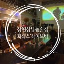 지직스1 이미지