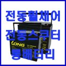 (주)굿인 이미지