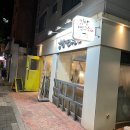 김밥연구소손끝