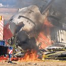 무슨 이런 대학이 다 잇나 ? ㅠ 이미지