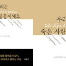 그린나라 이미지
