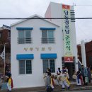 당동 경로당 이미지