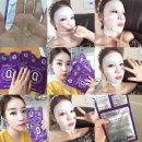 [새해첫뷰티공구특집편 / 비밸런스 4GF 기프트박스 + 미친오일 인생오일 사은품증정 + 큐프라마스크팩...